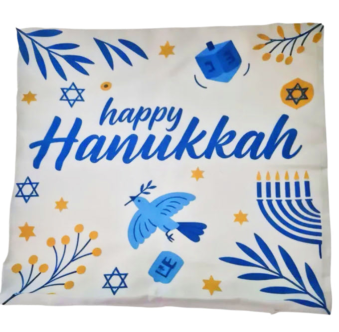 Hanukkah 2