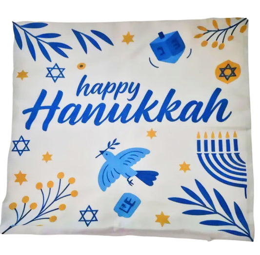 Hanukkah 2